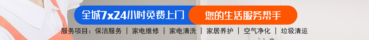 加拿大28-预测|加拿大PC在线预测|28在线预测咪牌查询|加拿大PC结果查询_专注研究咪牌_加拿大PC结果走势_官方!加拿大28-加拿大28预测|PC预测|走势结果分析-爱博瑞预测！
